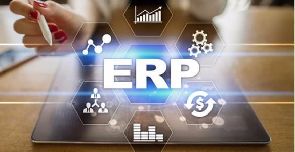 企業(yè)如何選擇適合自己的erp？