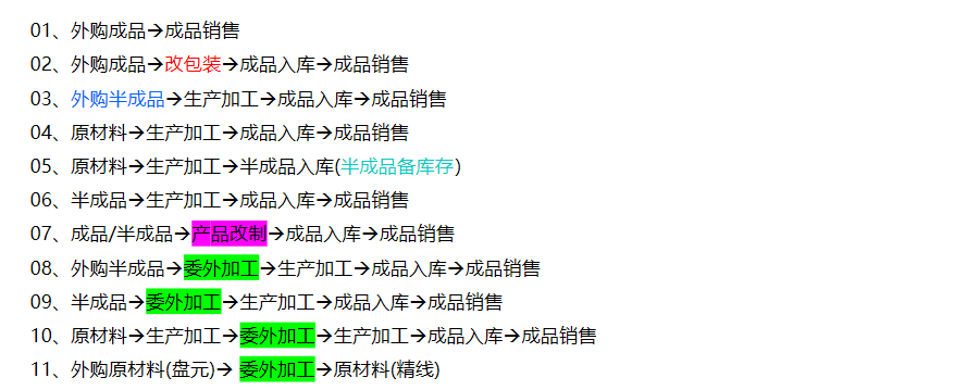 圖片3.png