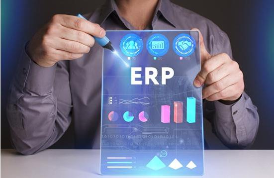erp是什么，它能解決企業(yè)哪些需求?