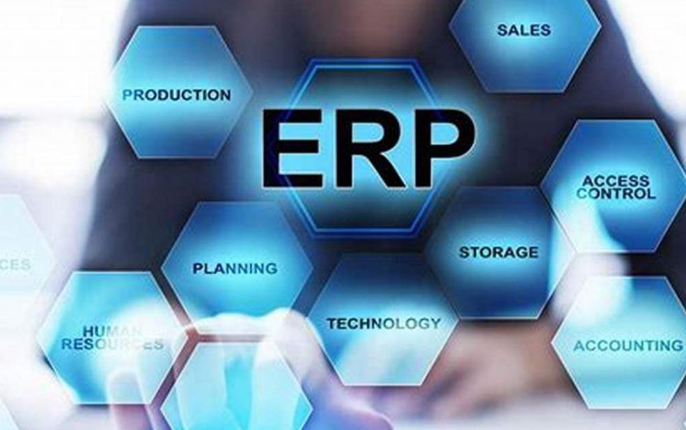 為什么企業(yè)erp系統(tǒng)不能順利上線，原因是什么?