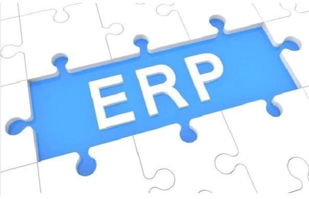 erp管理系統(tǒng)在實施之前企業(yè)需要做好哪些準(zhǔn)備工作?